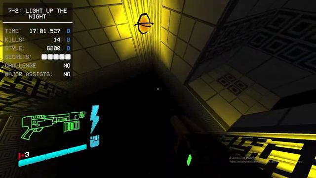 ultrakill 7-2 5 минут 25 секунд не понимаю где третья кнопка