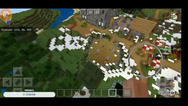 ЭТО МАЙНКРАФТ | Фурри стрим смотреть онлайн