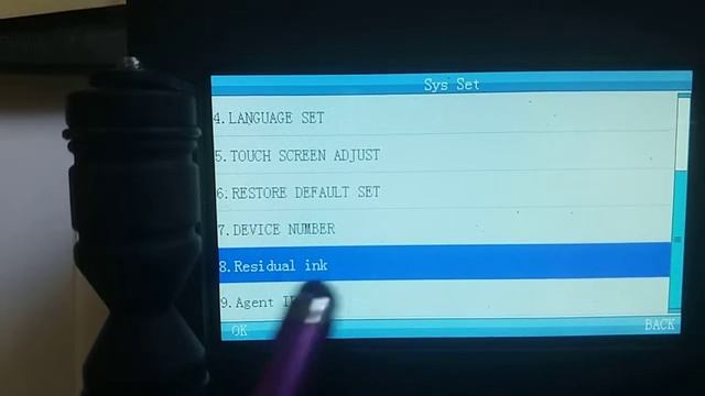 Краткое описание меню принтера НР150 часть вторая смотреть онлайн