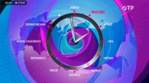 Выпуск 2. История заставок Отражение