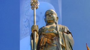 地藏王菩薩超渡心咒108遍 Ksitigarbha 溫柔版