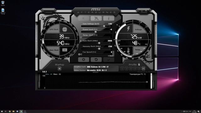 Простой разгон видеокарт NVIDIA и AMD смотреть онлайн