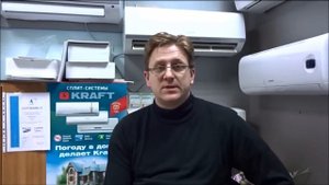 Причины шума сплит системы
