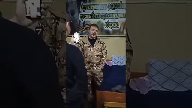 Zv  мы русские снами бог