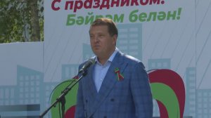 Ильсур Метшин поздравил горожан с Днем города