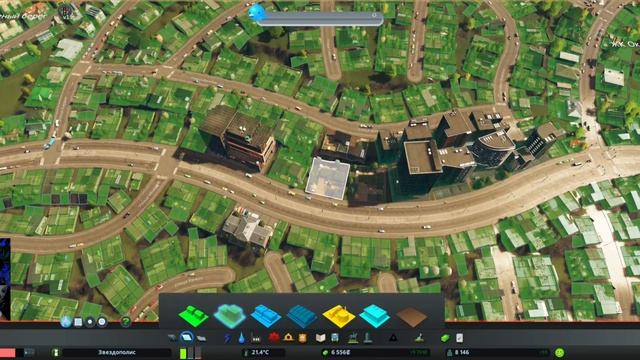 City Skylines - Рай на земле #6 - Вот и сельское хозяйство! смотреть онлайн