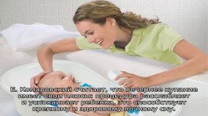 Как часто купать новорожденного ребенка до месяца