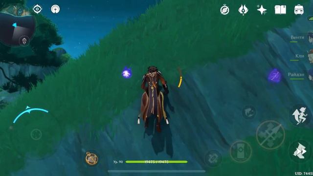 Бессмысленный ролик // геншин импакт 2024 // ЗАЧЕМ ВЫ ЭТО СМОТРИТЕ ?! ￼ смотреть онлайн