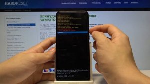 Как обойти блокировку экрана Samsung Galaxy M11? Сброс пароля блокировки