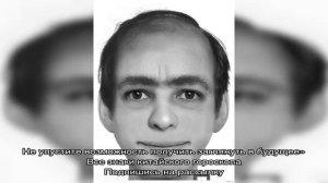 Люди рожденные в год Быка: гороскоп, характеристика, совместимость