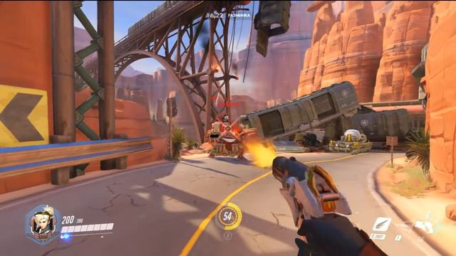 Ангел Кадуцей-бластер смотреть онлайн