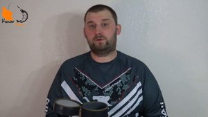 Тубус для удилищ Aquatic T   110С