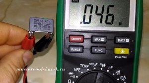 Bosch KGN39VW10R. Ремонт электронного модуля