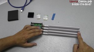 Адаптер 4x4 модем m.2 - USB3.0