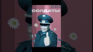 конец фильма Солдаты песня Юность в сапогах