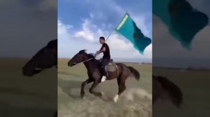 Мен казакпын
