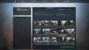CSGO 2014 NoSteam Game version 1.33.0.0