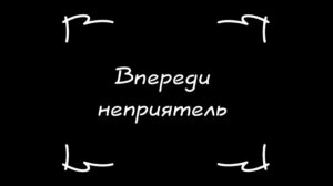 Реклама про Китекет (Прикол)