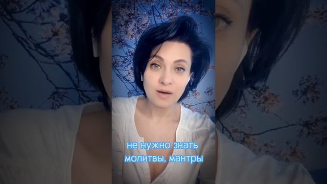 Когда становится тяжело.   #душевнаяболь #грустно #сложности #трудности #пробуждение #просветление