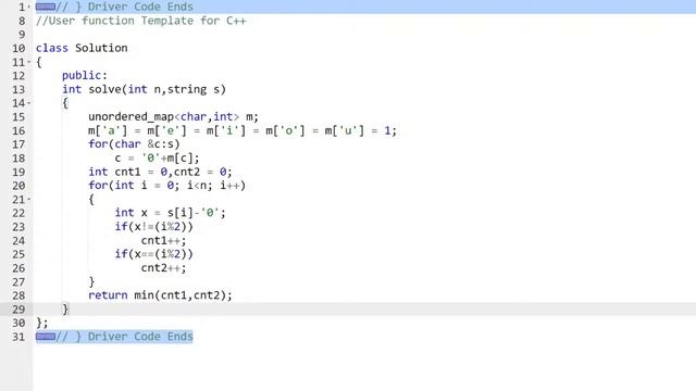 Job-A-Thon 16 Contest Analysis | GeeksforGeeks Practice смотреть онлайн
