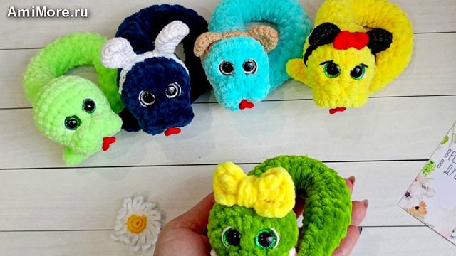Амигуруми: схема Змейка | Игрушки вязаные крючком
