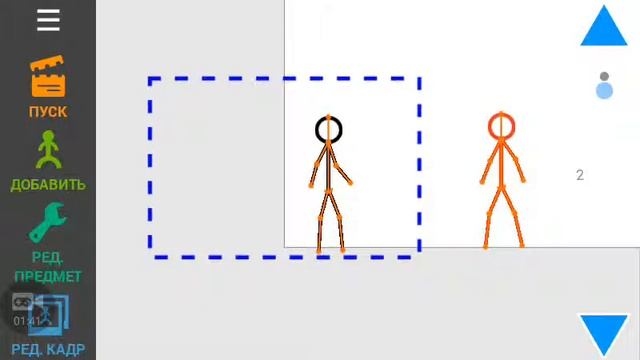 Обзор обновления Рисуем Мультфильмы 2 смотреть онлайн