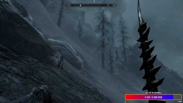 The Elder Scrolls V: Skyrim. - ПЕРВОЕ ПРОХОЖДЕНИЕ. ПОКУПКА ДОМА. ВСТУПЛЕНИЕ В КОЛЛЕГИЮ. СТРИМ #2. смотреть онлайн