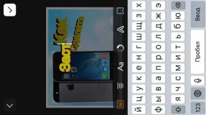 Как сделать заставку для видео на телефоне?!