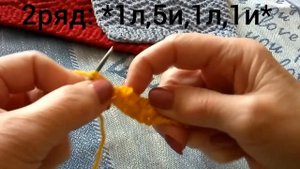 Узор "Зигзаг" спицами поворотными и круговыми рядами. Схемы узора.