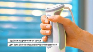 Погружной блендер Braun 4191-MQ5245WH