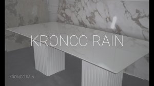 Обеденный стол из керамогранита Kronco Rain_ Рейки и эмаль.