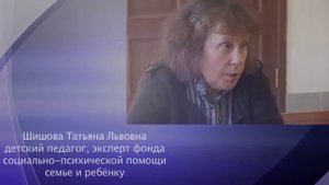 ПРИЧИНЫ ИЗЪЯТИЯ ДЕТЕЙ ИЗ СЕМЬИ ОРГАНАМИ ОПЕКИ - ЮЮ