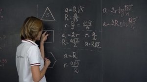 Правильные многоугольники. Геометрия 9 класс | Математика | TutorOnline