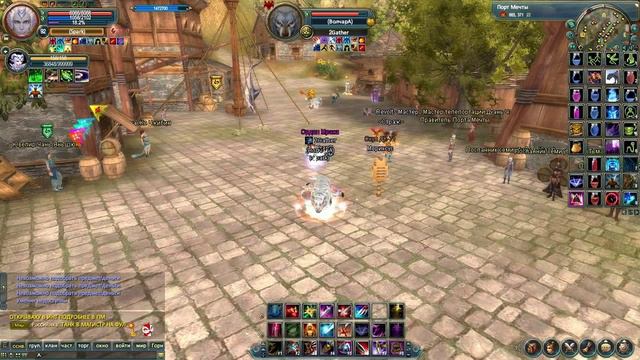 Perfect World. Син (92) [VS] Танк (96). смотреть онлайн