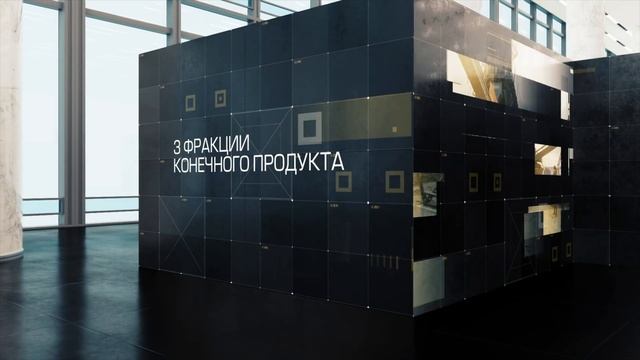 Мариуполь, Мобильный дробильный комплекс МЕКА ММG
