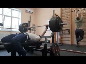 Жим лежа 117.5 кг