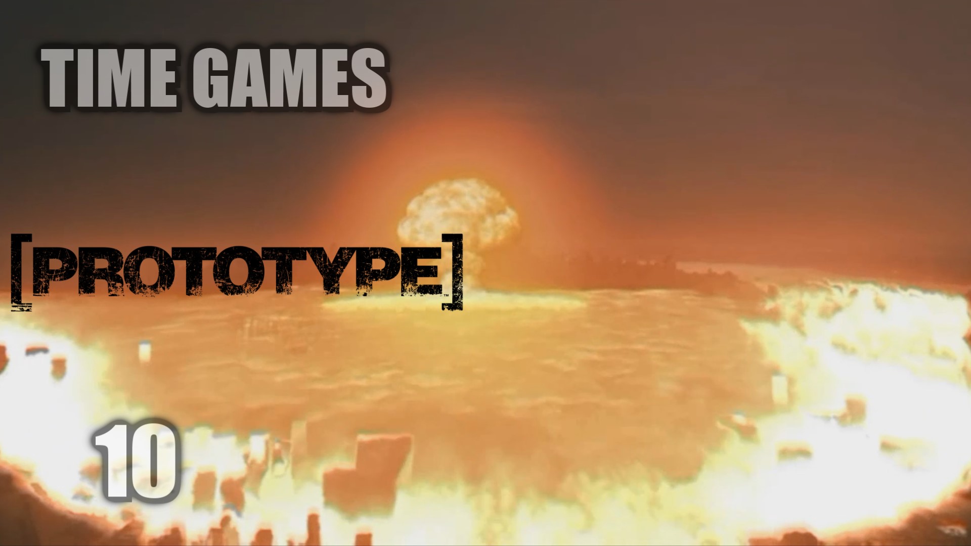 Прохождение Prototype #10 Ядерный взрыв (Финал)