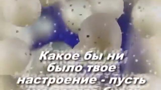 Любимому брату Толику в 30 лет!!! смотреть онлайн