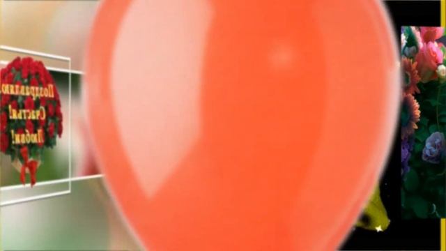 С Юбилеем, сестра! смотреть онлайн