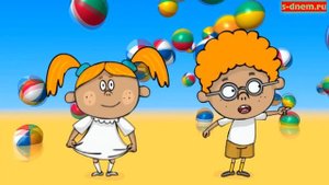 Смешное поздравление с днем рождения от детей. Новые видео открытки 2020.