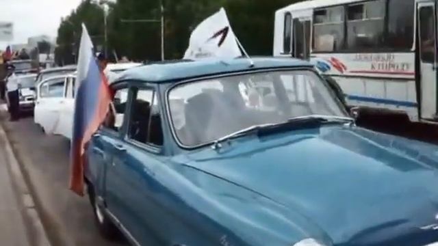 Ретро пробег смотреть онлайн