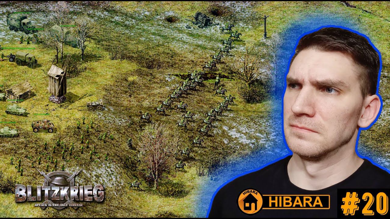 ВТОРЖЕНИЕ В СЛОВАКИЮ! Венгерская кампания №2 - Blitzkrieg GZM #20