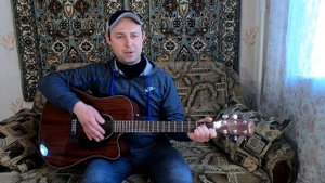 Веселые ребята - Мы бродячие артисты (Cover by Sasha Danenkov)