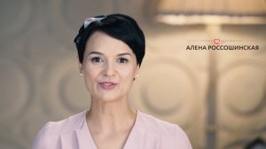 Осознанное управление мимикой