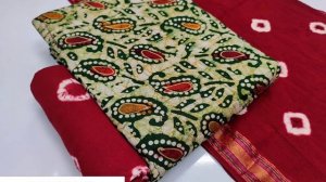 Cotton Batik suite | Wax Batik Suits | Gold Wax batik | Cotton Suits | Cotton Chudidar Material |