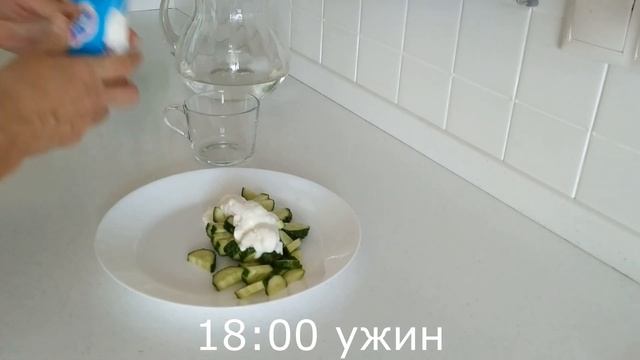 1_понедельник_еда 920 ККал: Яблоко; Кофе; Овощи, курица смотреть онлайн