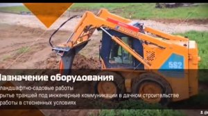 916 555 94 86 Навесная экскаваторная рукоять, в наличии