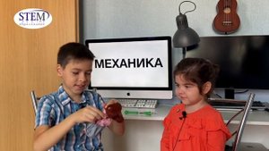 Опыт 5. Вес тела и сила тяжести