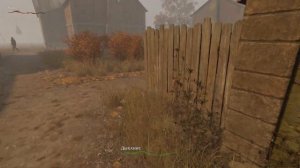 Мор Утопия   Pathologic 2, прохождение