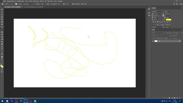 Инструменты в Фотошоп (Photoshop) Кисть, Карандаш, Замена цвета, Микс-кисть смотреть онлайн